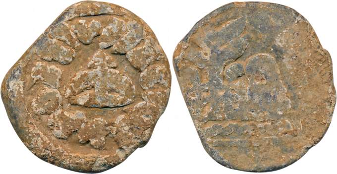 Kuras of Kolhapur, Shivalkura, Lead, 16.72g, Obv: Legend “Rano Madari Putasa Shivalkurasa”