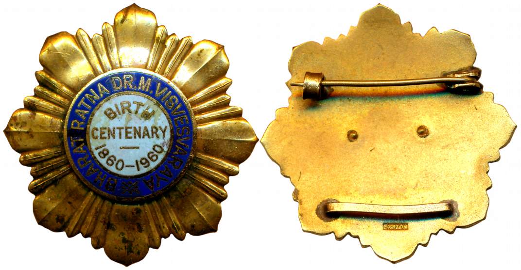 Birth Centenary Of Bharat Ratna Dr M Visvesvaraya, AD 1960, made by Barton.