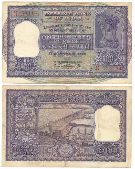 Rupees 100, 4th issue, Type 7.4, Signed P.C. Bhattacharya, Prefix AC/47, Serial Number in 