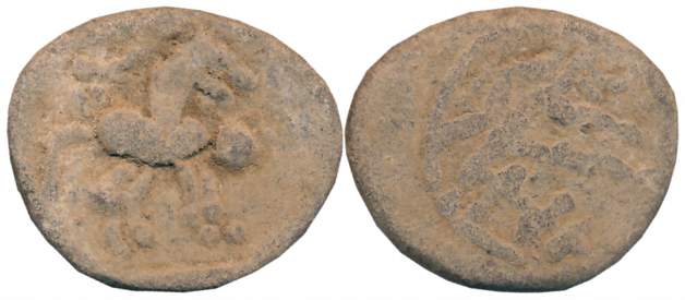 Ishvaku, Anantapur Region, Lead, 11.05g, Obv: Horse standing to right with an earth-ball i