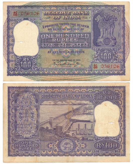 Rupees 100, 4th issue, Type 7.4, Signed P.C. Bhattacharya, Prefix AC/68, Serial Number in 