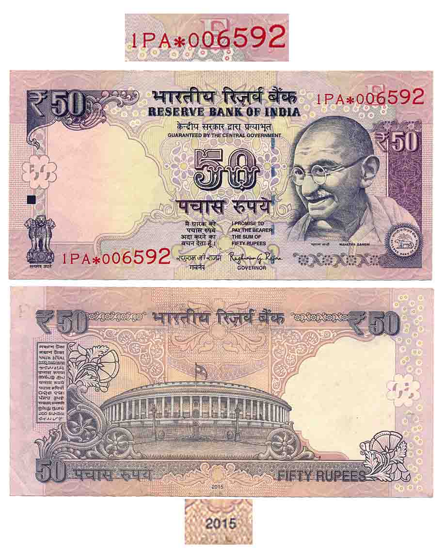 Rupees 50, “Gandhi series”, 2015, Signed Raghuram G Rajan, Telescopic number, Star Series,