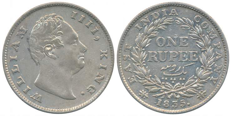 William IIII, Silver Rupee, 1835, Calcutta Mint, (A/I) 19 berries F raised 2 leaves. Very 