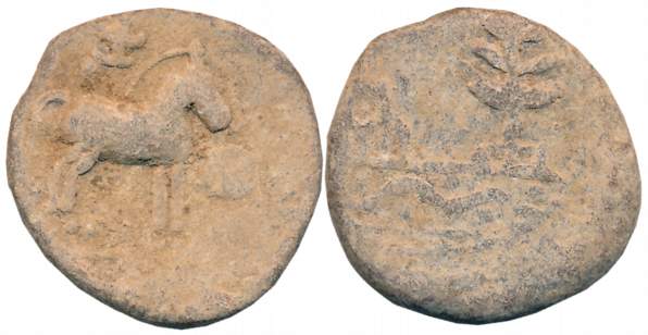 Ishvaku, Anantapur Region, Lead, 11.97g, Obv: Horse standing to right with an earth-ball i