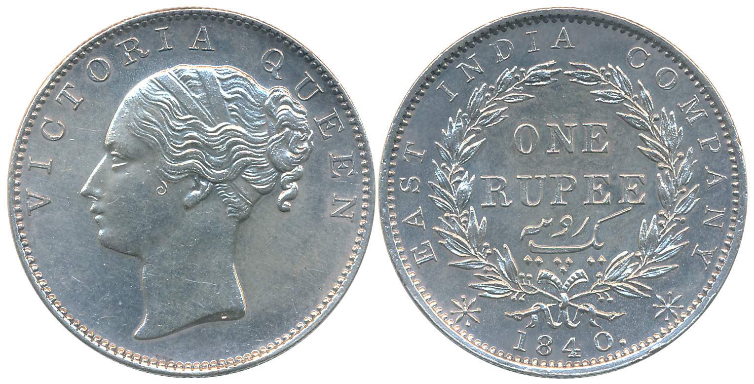 Victoria Queen, Silver Rupee, 1840, Continuous legend, Madras Mint, English Head, S incuse