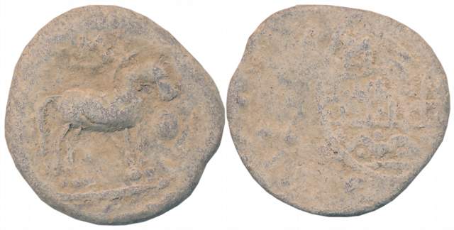 Ishvaku, Anantapur Region, Lead, 12.30g, Obv: Horse standing to right with an earth-ball i