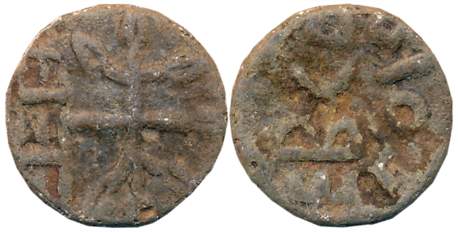 Maharathis of the later Satavahana period, Marathwada – Vidarbha area, Maharathi Data…, Le