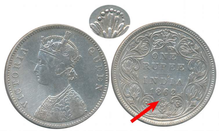 Victoria Queen, Silver Rupee, 1862, 0/9 dots, Bombay Mint, A/II, proper dots arranged in a