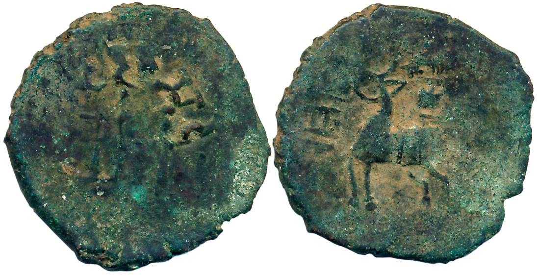 Kunindas, Copper, 4.71g, Obv: Standing Kartikeya holding spear in his right hand, traces o