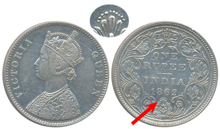Victoria Queen, Silver Rupee, 1862, 0/11 dots, Bombay Mint, A/II (Prid# 94). Very fine.