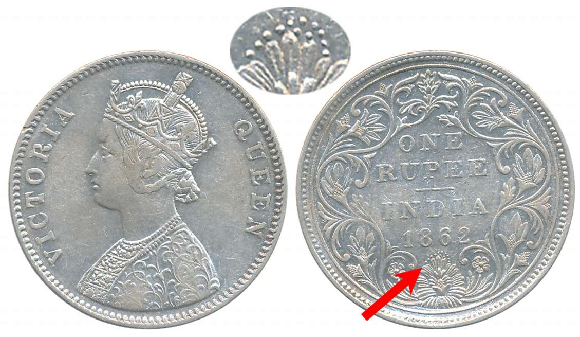 Victoria Queen, Silver Rupee, 1862, 0/12 dots, Bombay Mint, A/II, all 12 dots are large (P