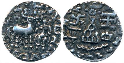 Kunindas, Amoghabhuti, Silver Drachma, 2.19g, “Lakshmi” type, Obv: A deer to right with a 