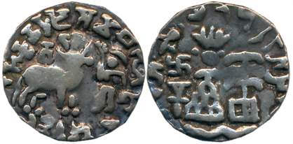 Kunindas, Amoghabhuti, Silver Drachma, 2.42g, “Lakshmi” type, Obv: A deer to right with a 
