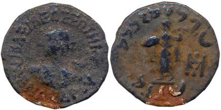 Indo Greeks, Menander I, Silver Drachma, 2.45g, Obv: Diademed heroic bust of king, wearing
