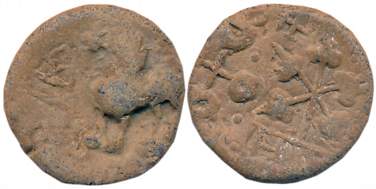Satavahanas, Bhokardan region, Gotamputa Siri Siva Satakani, Lead, 2.47g, Uninscribed, “Li