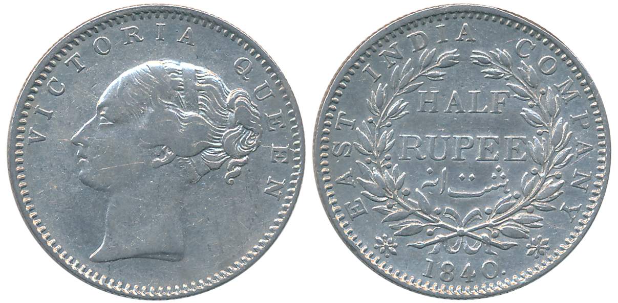 Victoria Queen, Silver 1/2 Rupee, 1840, Bombay Mint, Continuous legend, English head, no i