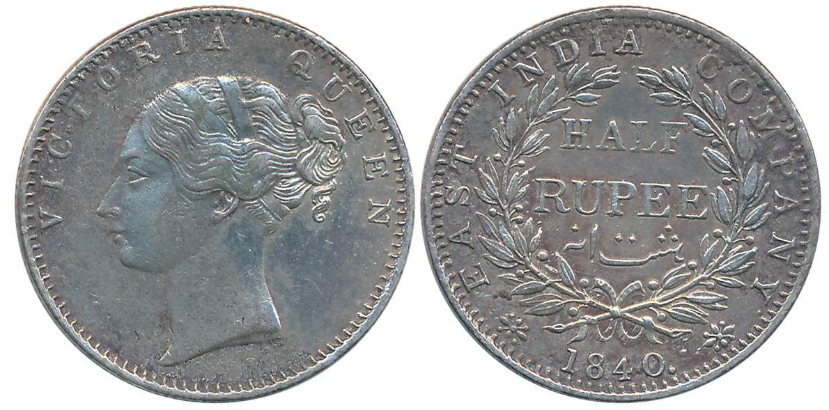 Victoria Queen, Silver 1/2 Rupee, 1840, Calcutta Mint, Continuous legend, English head, no
