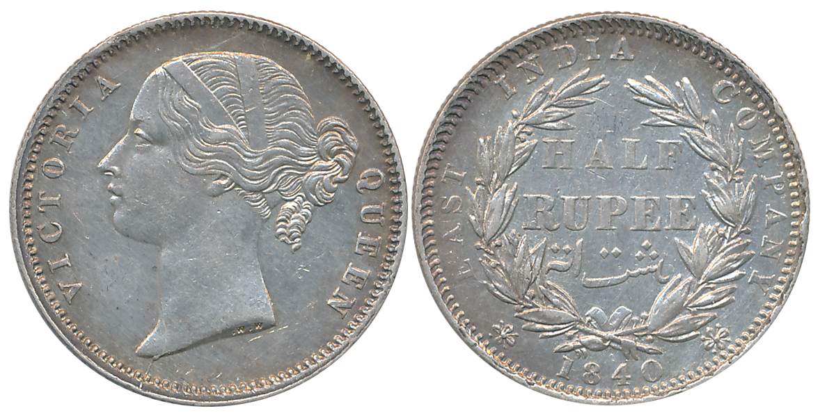 Victoria Queen, Silver 1/2 Rupee, 1840, Divided legend, W. W. incuse, 24 berry, die rotati