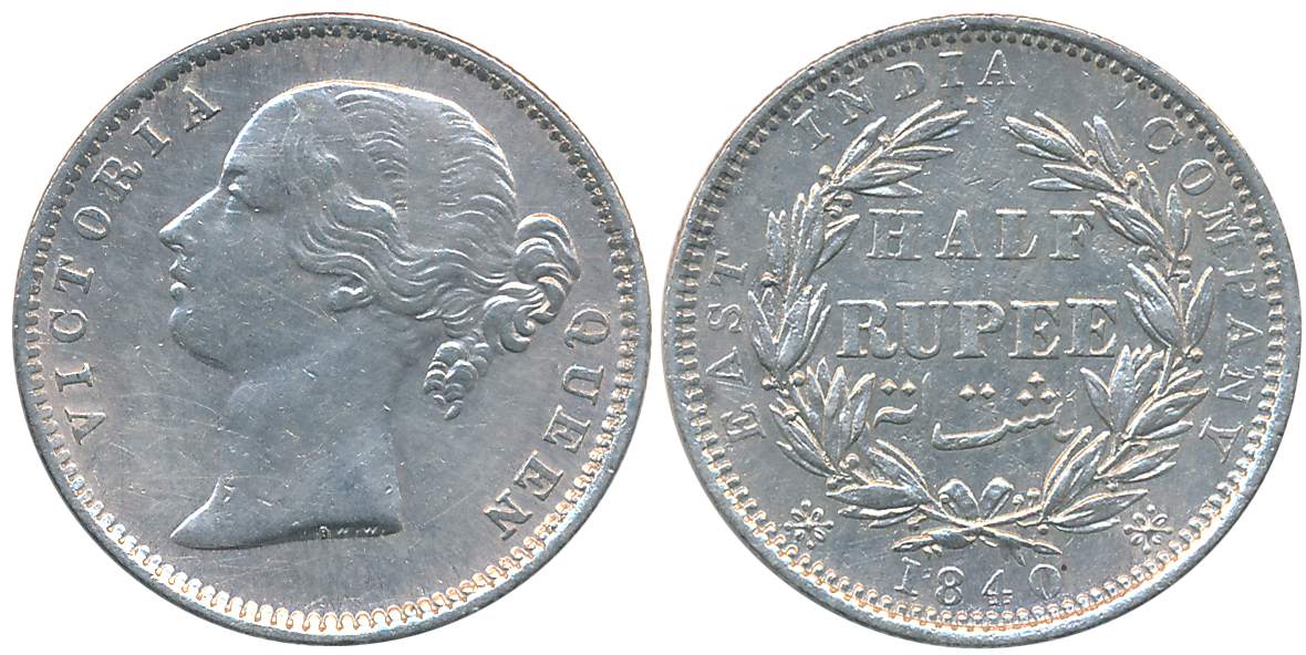 Victoria Queen, Silver 1/2 Rupee, 1840, Madras Mint, Divided legend, Madras Mint, B raised