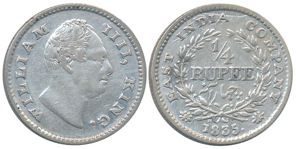 William IIII, Silver 1/4 Rupee, 1835, Bombay Mint, No initial, 18 berry, large date numera