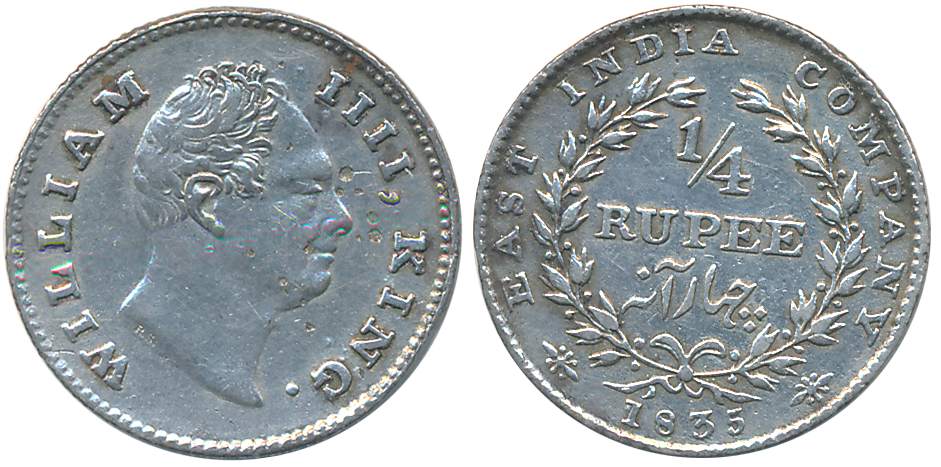 William IIII, Silver 1/4 Rupee, 1835, Calcutta Mint, R. S. incuse, 20 berry, small date nu