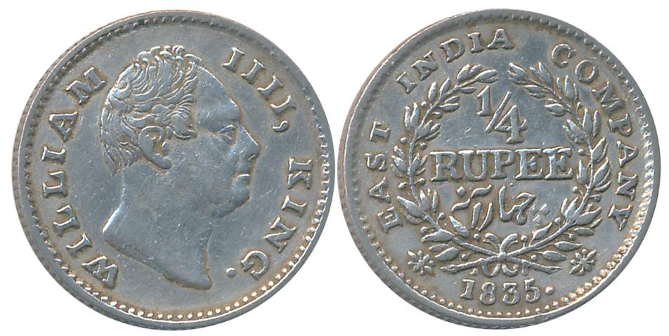 William IIII, Silver 1/4 Rupee, 1835, Calcutta Mint, F Raised, 18 berry, large date numera