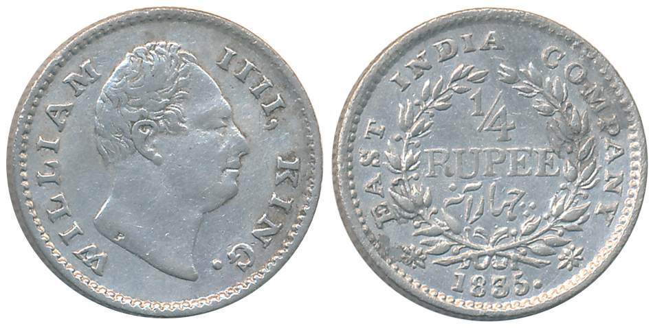 William IIII, Silver 1/4 Rupee, 1835, Calcutta Mint, dug out F incuse, 18 berry, large dat