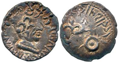 Satavahanas, Goutamiputra Satakarni, Silver Drachma, 2.23g, over-struck on Nahapana's coin