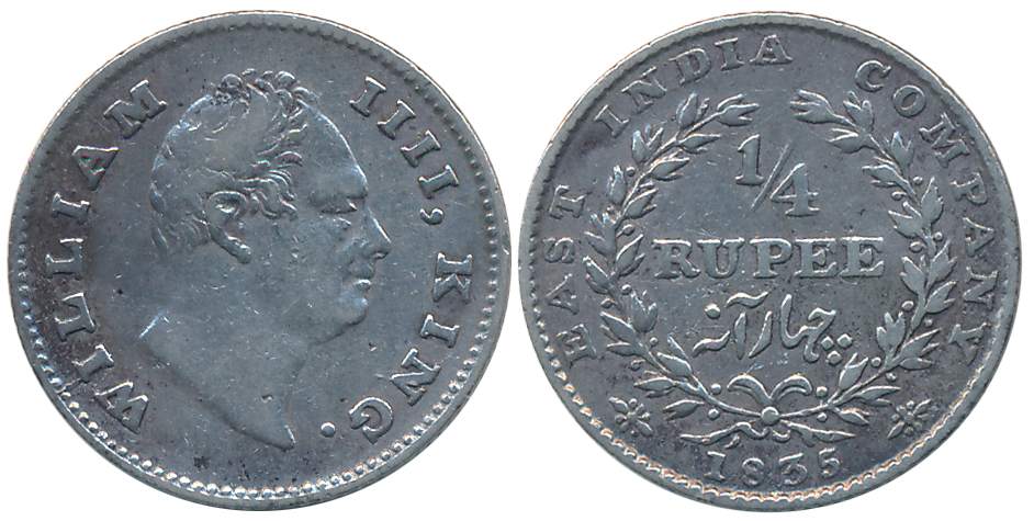 William IIII, Silver 1/4 Rupee, 1835, Calcutta Mint, F incuse, 20 berry, small date numera
