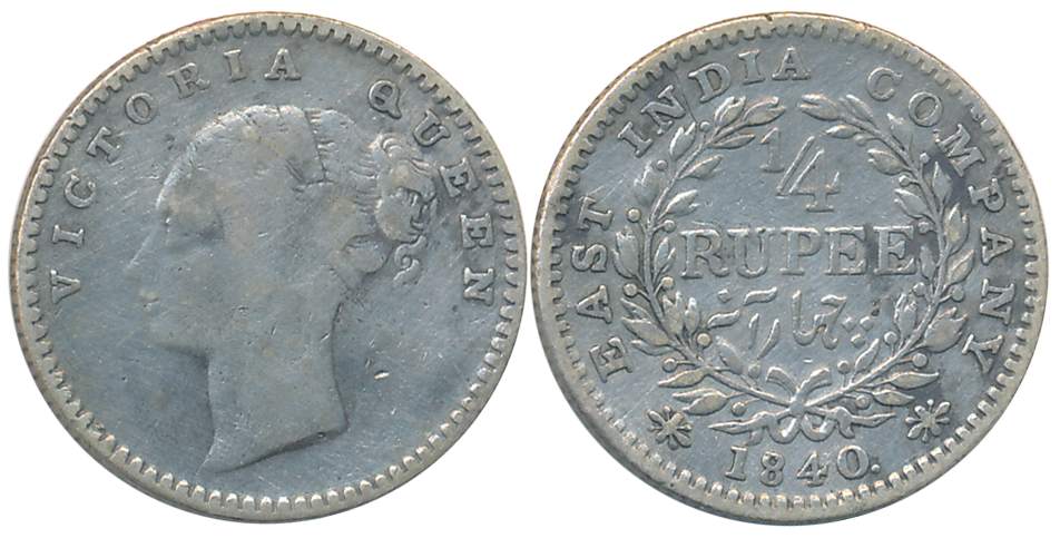 Victoria Queen, Silver 1/4 Rupee, 1840, Continuous Legend, Madras Mint, English head, S in
