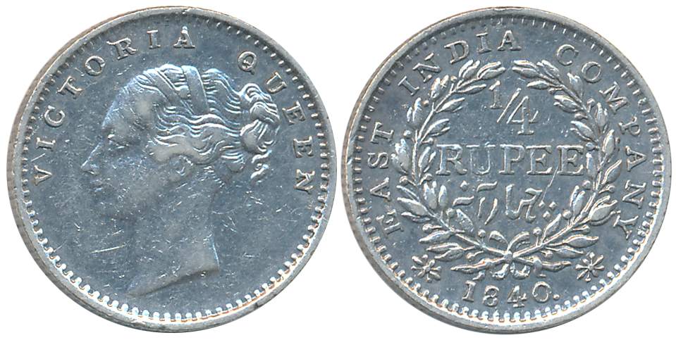 Victoria Queen, Silver 1/4 Rupee, 1840, Continuous Legend, Madras Mint, English Head, S in