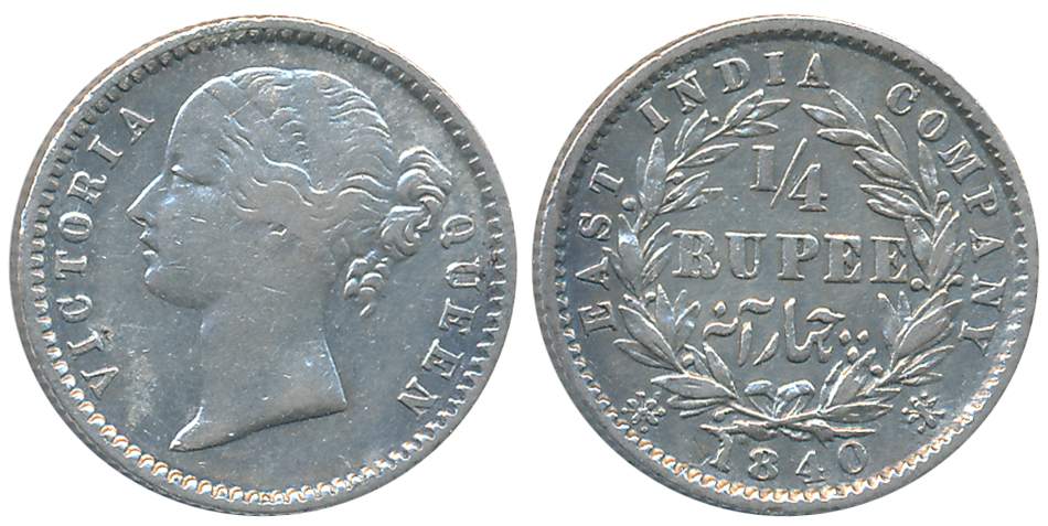 Victoria Queen, Silver 1/4 Rupee, 1840, Divided Legend, W. W. raised, 10 berry, date numer