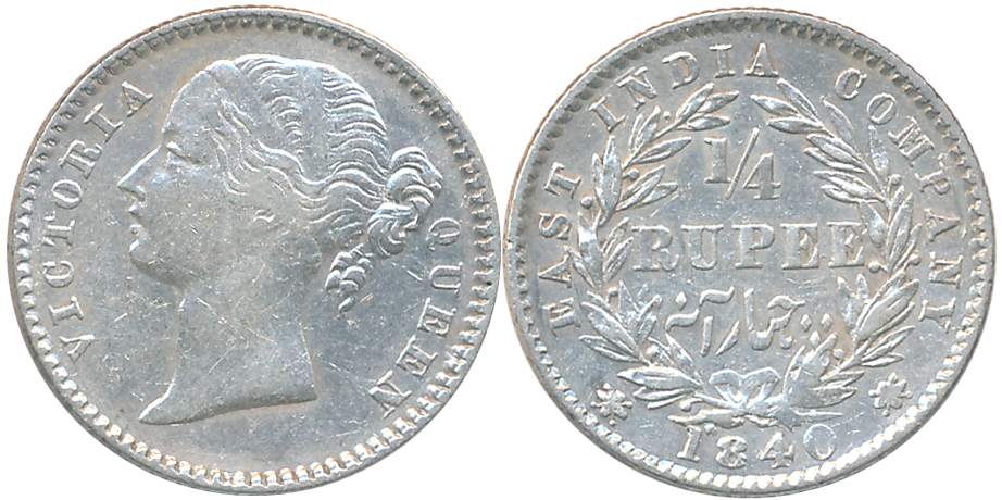 Victoria Queen, Silver 1/4 Rupee, 1840, Divided Legend, W. W. raised, 10 berry, date numer