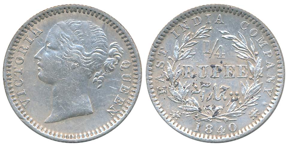 Victoria Queen, Silver 1/4 Rupee, 1840, Divided Legend, Madras Mint, W. W. S raised, 10 be