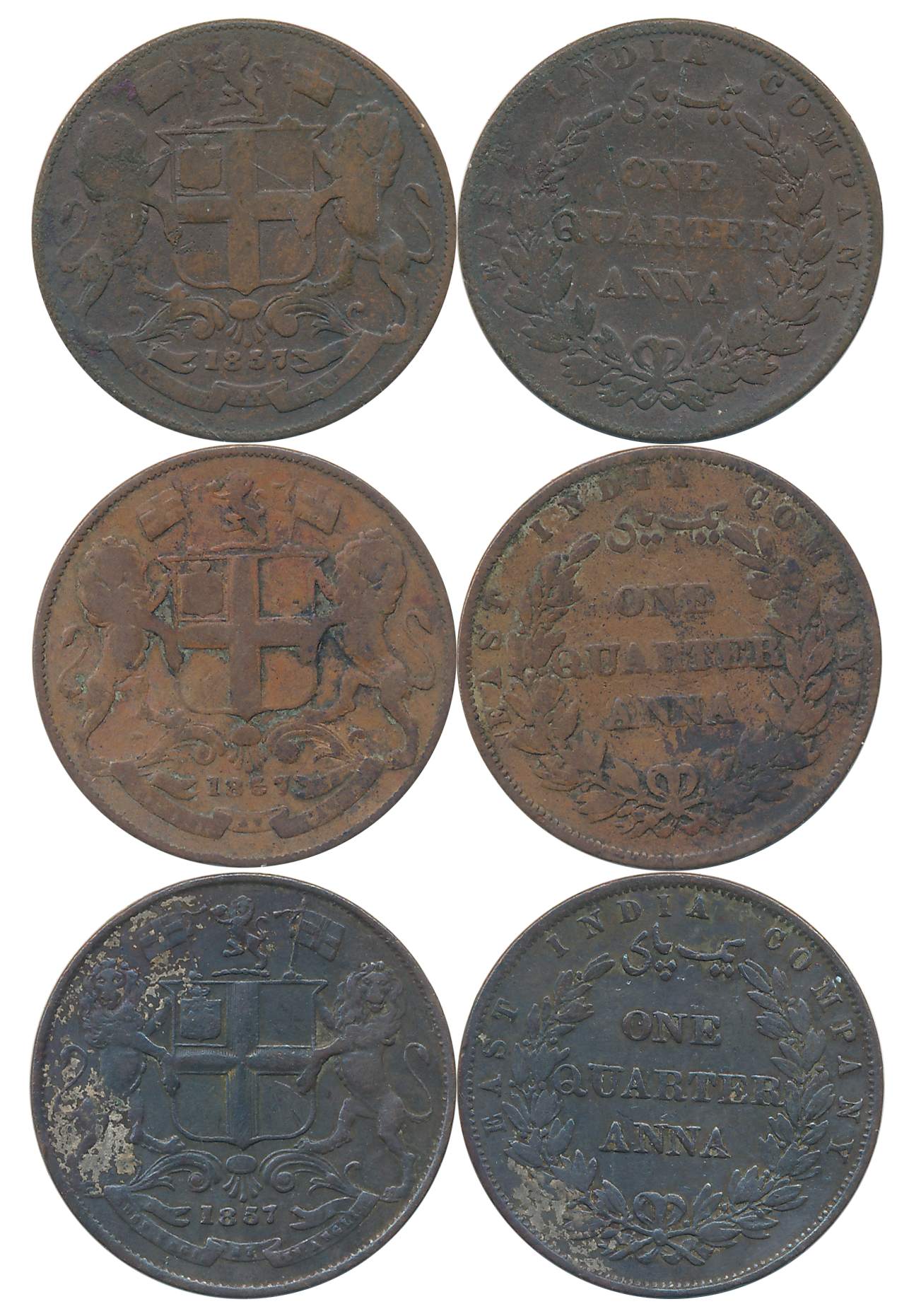 East India Company, Uniform Coinage, Copper 1/4 Anna (3), 1857, All different varieties, S