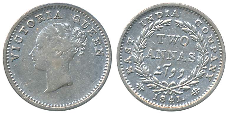 Victoria Queen, Silver 2 Anna, 1841, Continuous Legend, Madras Mint, S incuse, 16 berry (P
