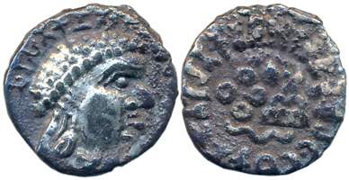 Satavahanas, Vasithiputra Siri Satakarni, Silver Drachma, 2.27g, “Portrait” type, Obv: Bus