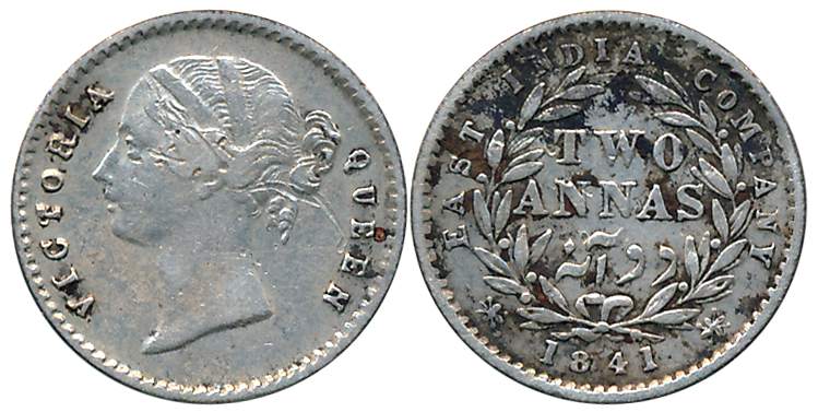 Victoria Queen, Silver 2 Anna, 1841, Divided Legend, Calcutta Mint, W. W. raised, 9 berry,