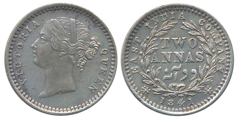 Victoria Queen, Silver 2 Anna, 1841, Divided Legend, Madras Mint, S incuse & W. W. raised,