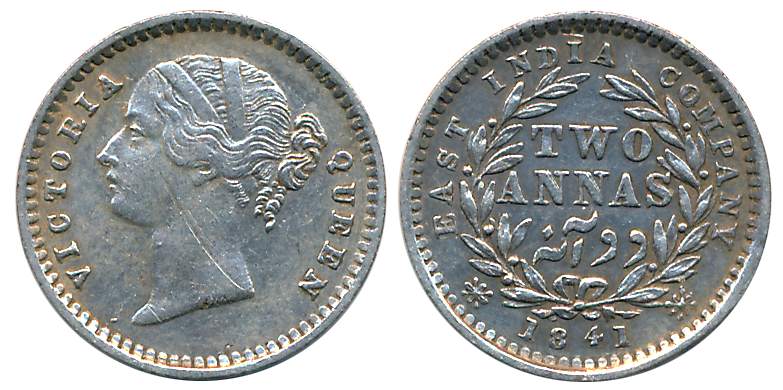 Victoria Queen, Silver 2 Anna, 1841, Divided Legend, Madras Mint, S incuse & W. W. raised,