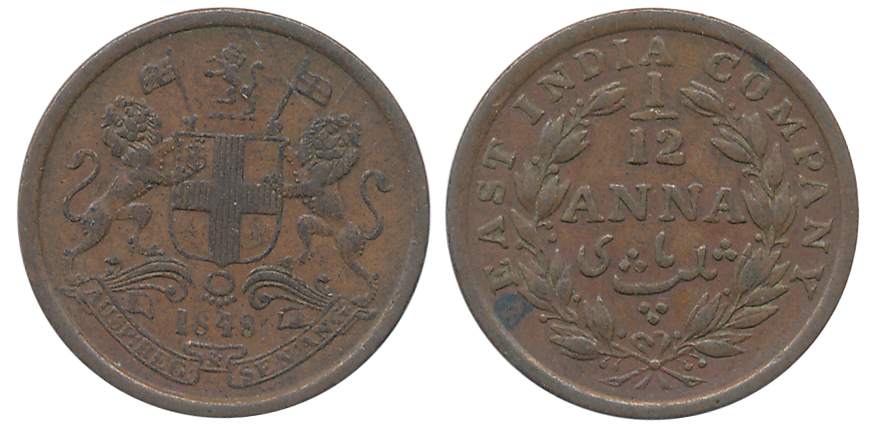 East India Company, Uniform Coinage, Copper 1/12 Anna, 1848, Calcutta Mint, 23 berry (Prid