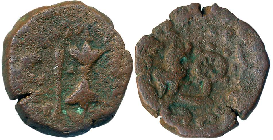 Western Kshatrapas, Bhumaka, Copper, 5.06g, Obv: Arrow and Thunderbolt, Kharoshthi legend 