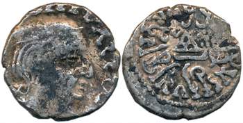 Western Kshatrapas, Abhiras, Isvaradatta, Silver Drachma, 2.01g, Obv: King bust to right, 
