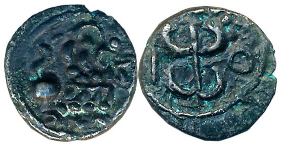 Eastern Chalukyas of Vengi, Anonymous “Vishnukundin” type, Fractional coin, Copper Alloy, 