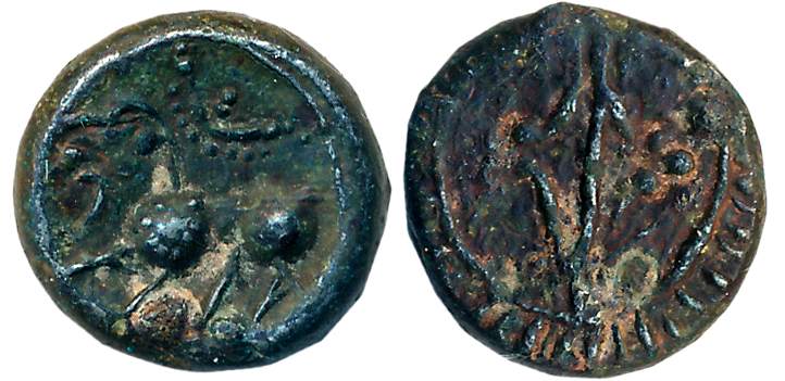 Eastern Chalukyas of Vengi, Anonymous “Vishnukundin” type, Copper Alloy, 3.83g, Obv: Styli