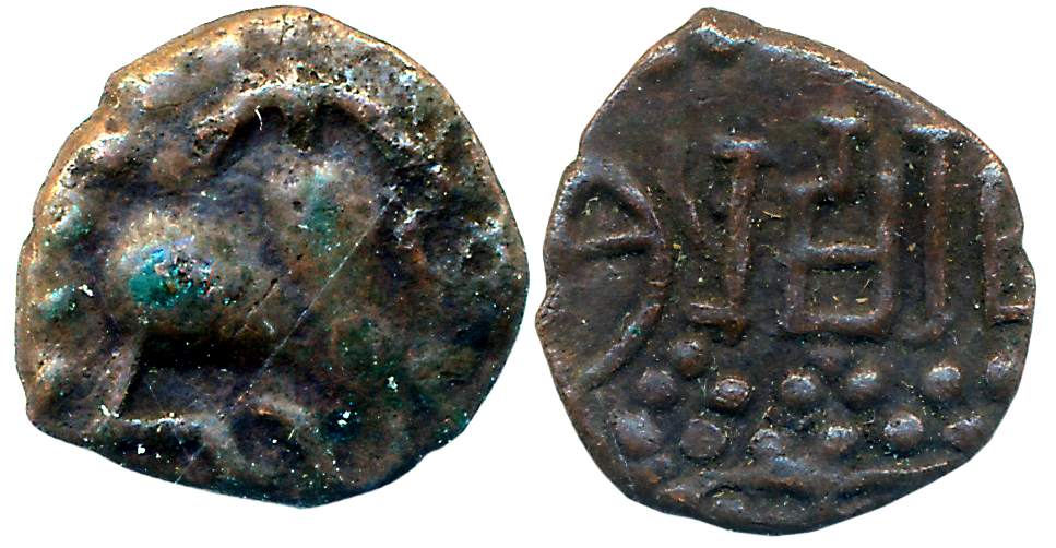 Kalachuris of Mahishmati, Krishnaraja, Copper, 0.49g, “Bull” type, Obv: Bull seated facing