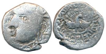 Maukharis of Kanyakubja (Kannauj), Ishanavarman, Silver Drachma, 2.12g, “Fan tailed Peacoc