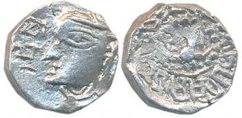 Pushyabhutis (Vardhanas) of Sthaneshwara and Kannauj, Harsha, Silver Drachma, 2.14g, Obv: 