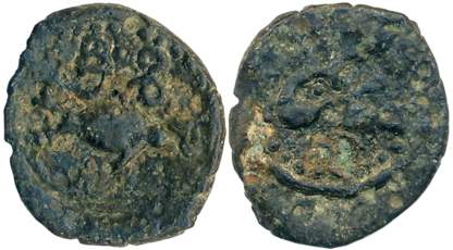 Gujarat Region, Rashtrakutas?, Probably attributed to ‘Nityawarsha’, Copper Alloyed, 2.72g