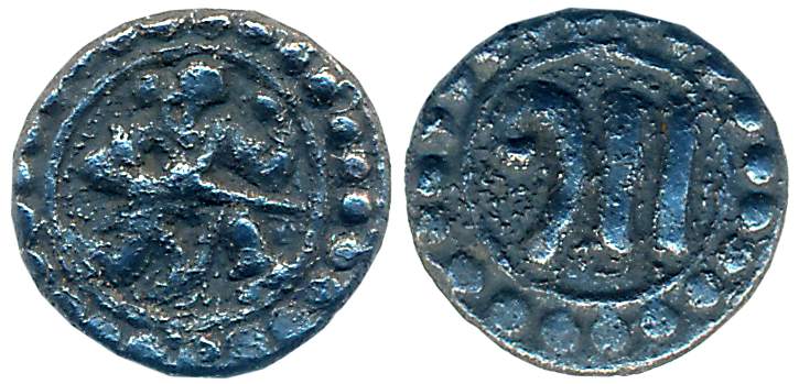 Feudatories of Kalachuris of Kalyani, Barma- Bhupala of Torgal, Silver Tara, attributed to